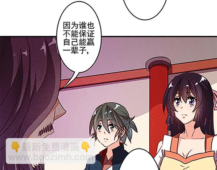 第19话 杀手的标准？
