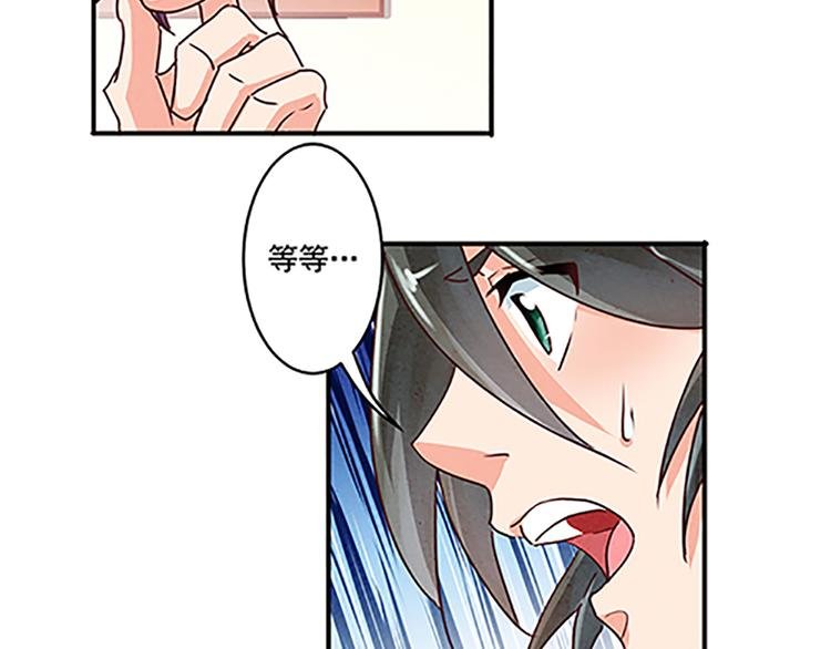 第19话 杀手的标准？
