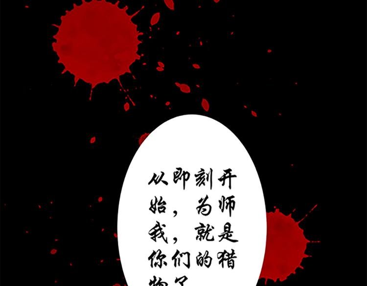 第19话 杀手的标准？