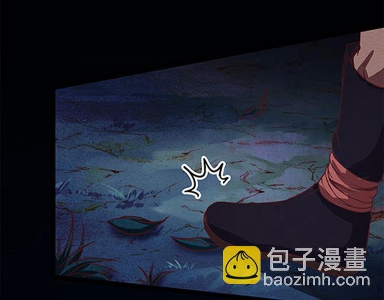 第2话 不要做傻事