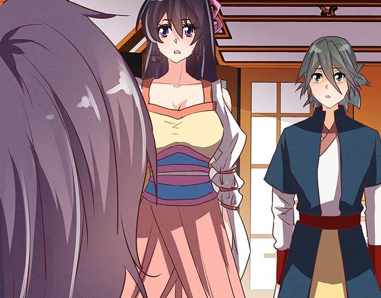 第20话 人畜无害？