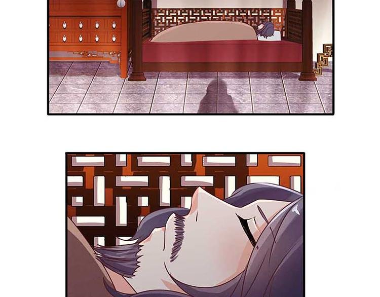 第21话 暗杀之道