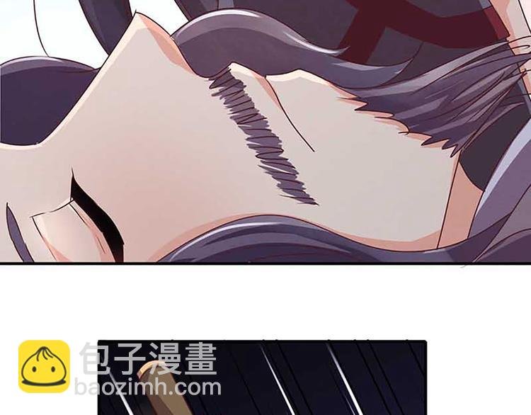第21话 暗杀之道