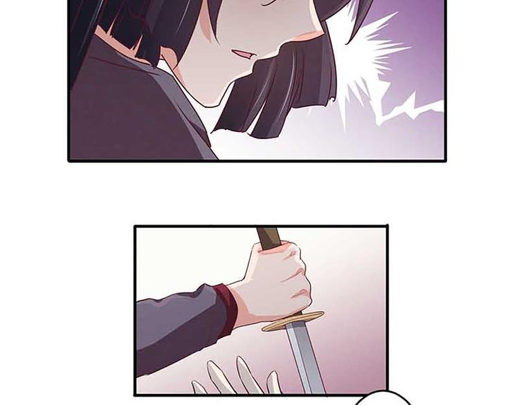 第21话 暗杀之道