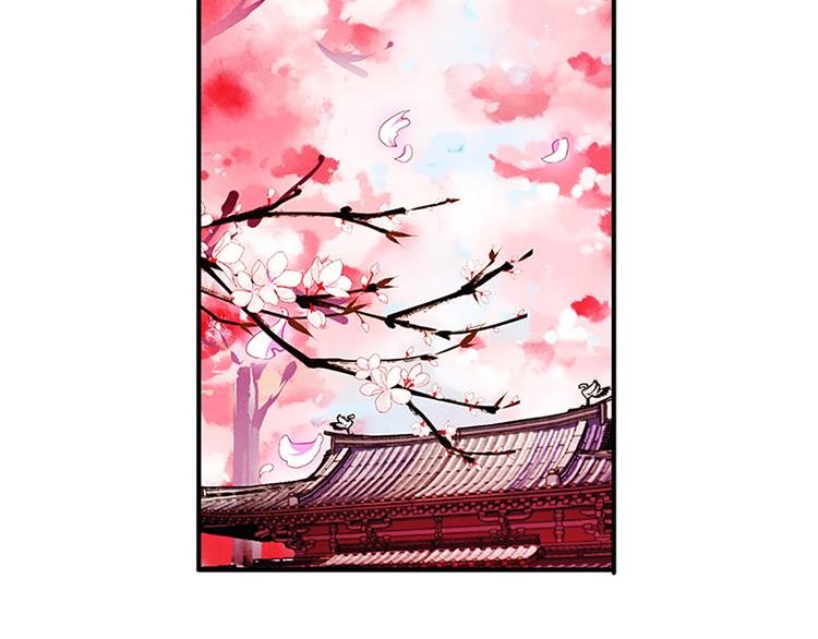 第24话 是有谁在背后说我吗？