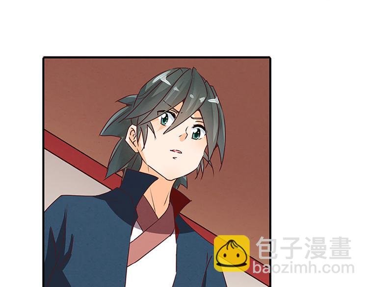 第24话 是有谁在背后说我吗？