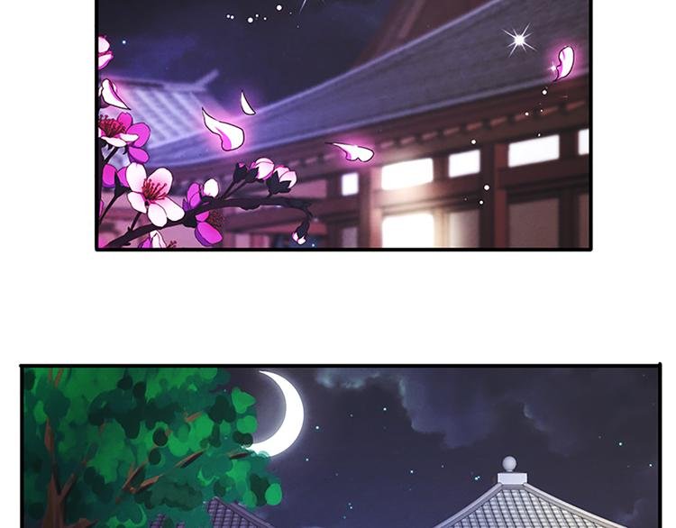 第24话 是有谁在背后说我吗？
