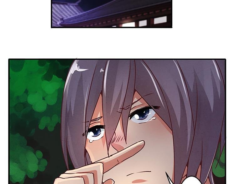 第24话 是有谁在背后说我吗？