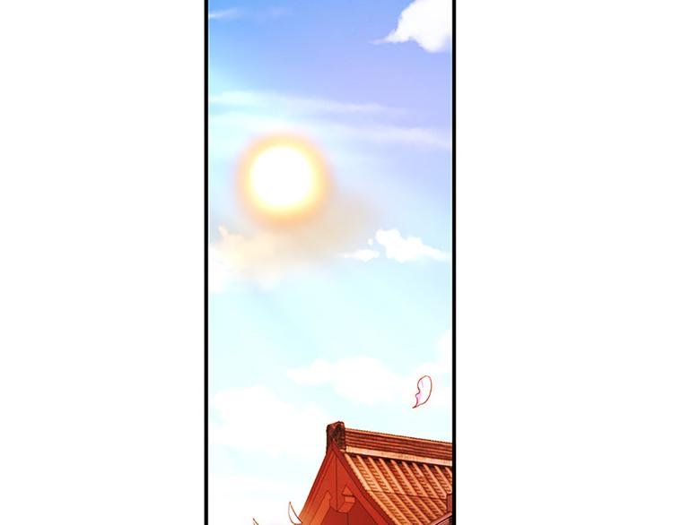 第25话 你还记得我？
