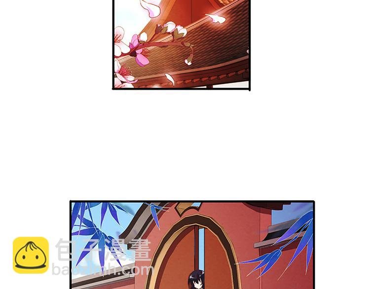 第25话 你还记得我？