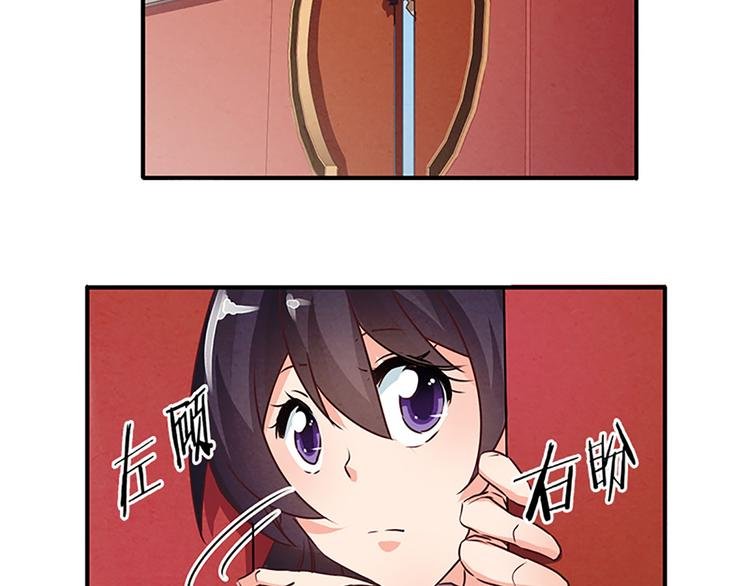 第25话 你还记得我？