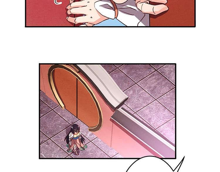 第25话 你还记得我？