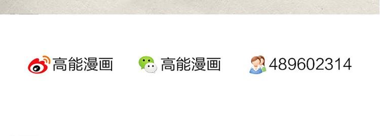 第25话 你还记得我？