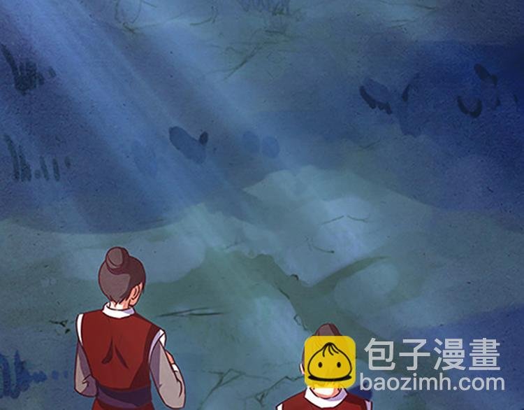 第3话 他是来救我们的