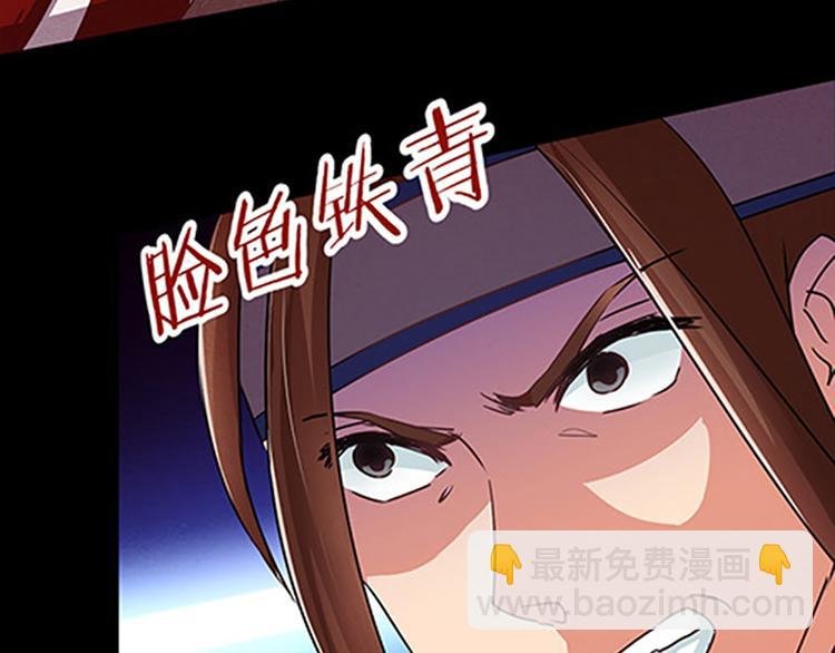 第3话 他是来救我们的