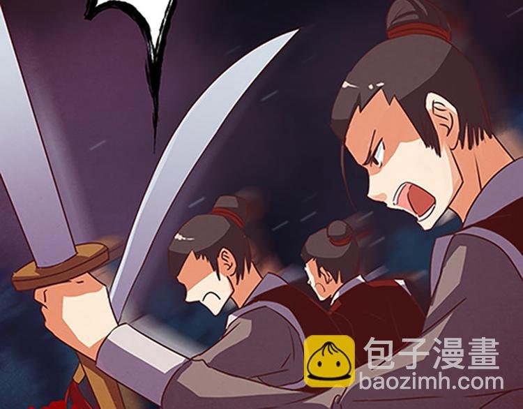 第3话 他是来救我们的