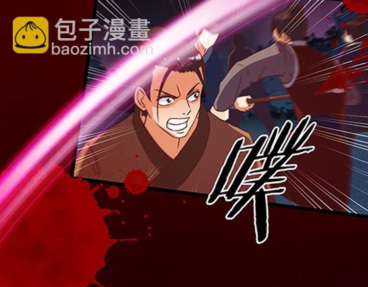 第3话 他是来救我们的