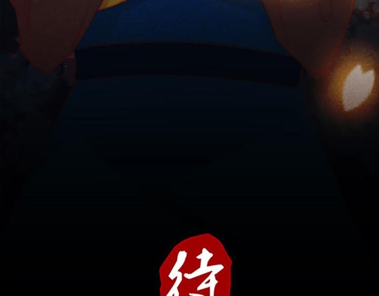 第3话 他是来救我们的