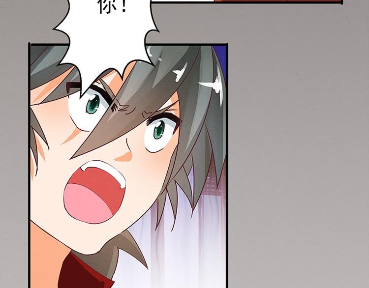 第31话 卖身契