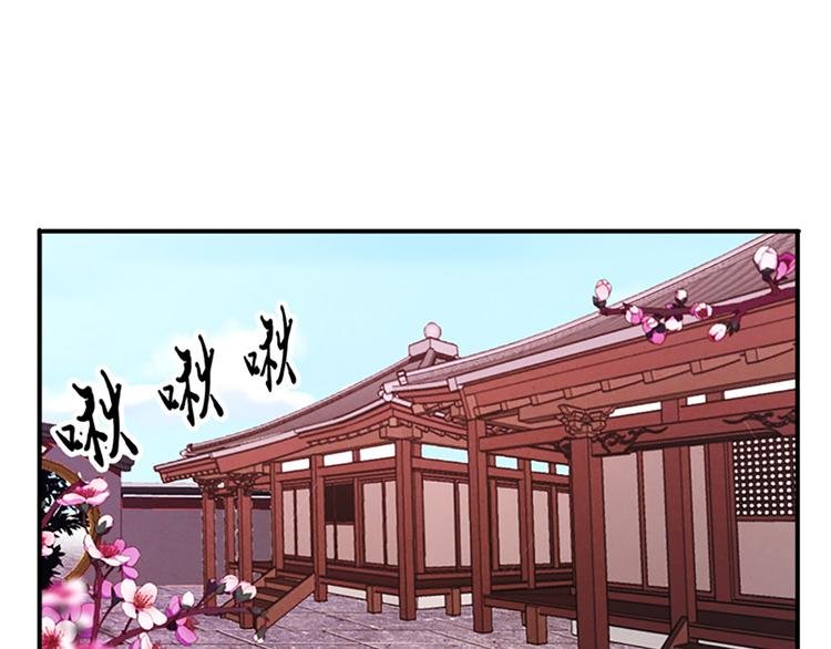 第31话 卖身契