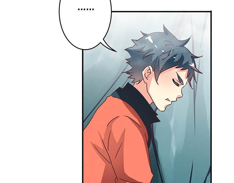第33话 还是笨徒弟好教
