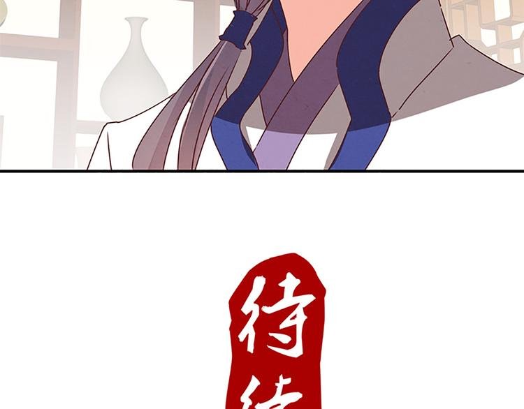 第38话 我不要做杀手
