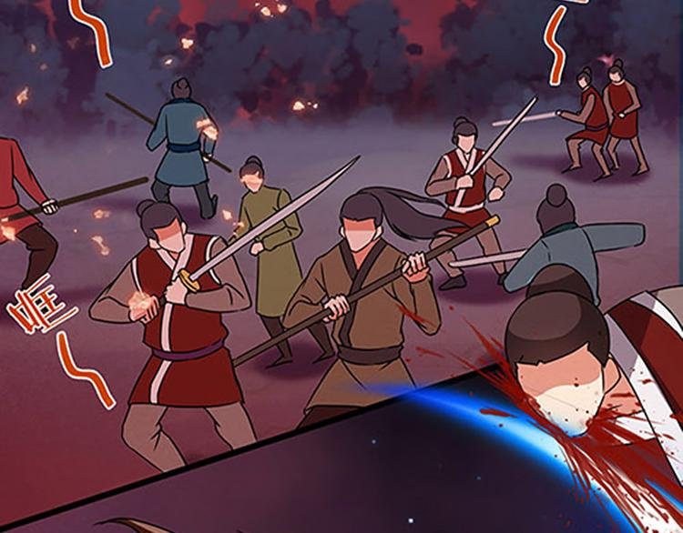 第4话 润儿