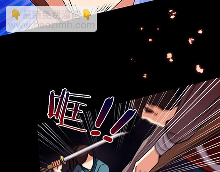 第4话 润儿