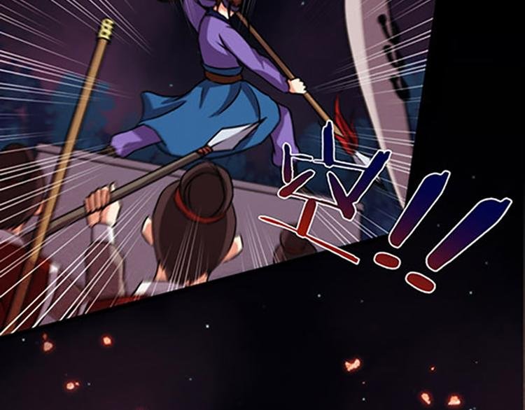 第4话 润儿