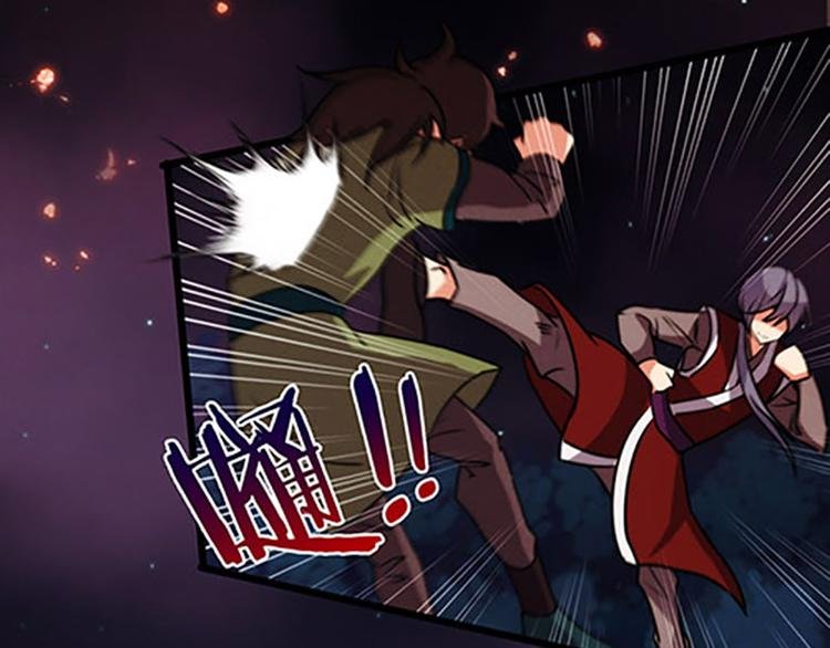 第4话 润儿