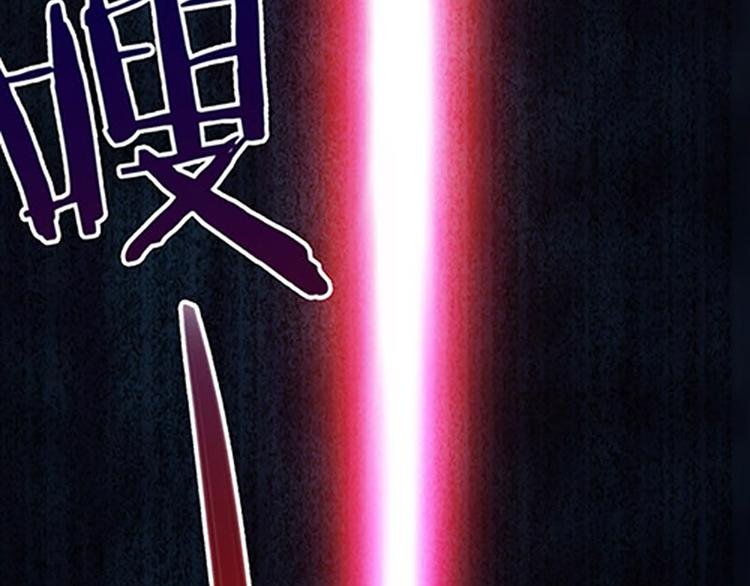 第4话 润儿