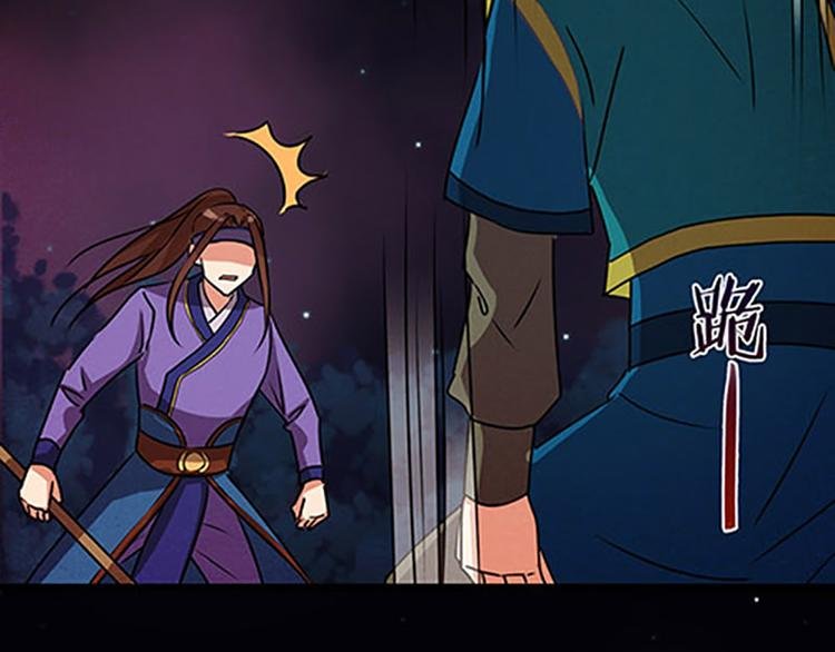 第4话 润儿