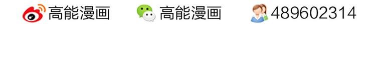 第4话 润儿