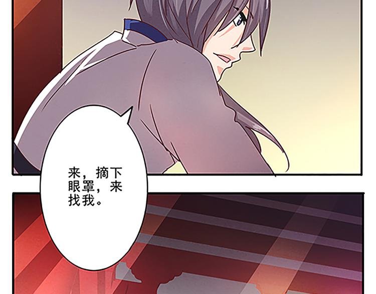 第43话 醉人李