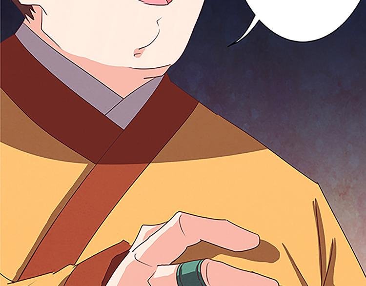 第43话 醉人李