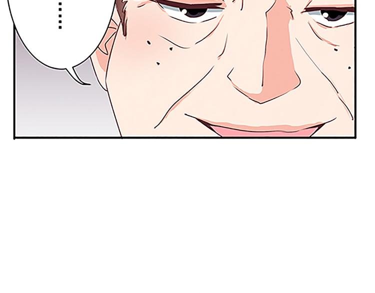 第43话 醉人李