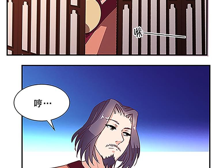 第59话 传信