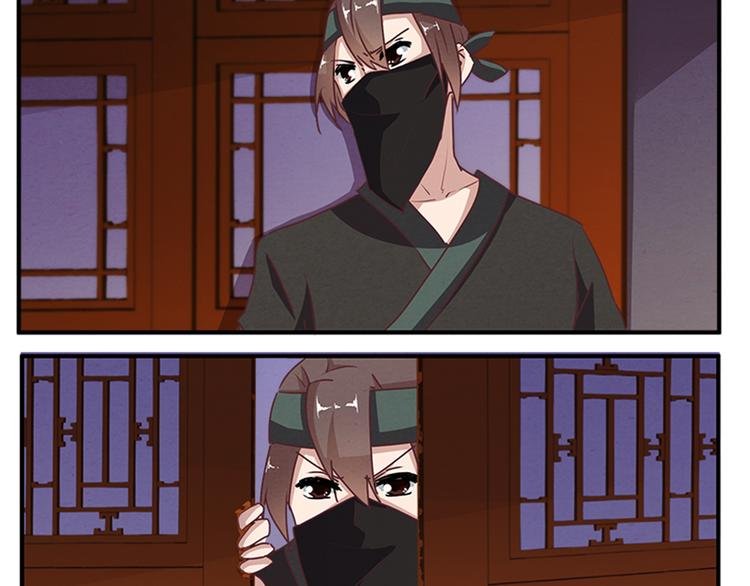 第62话 假名单