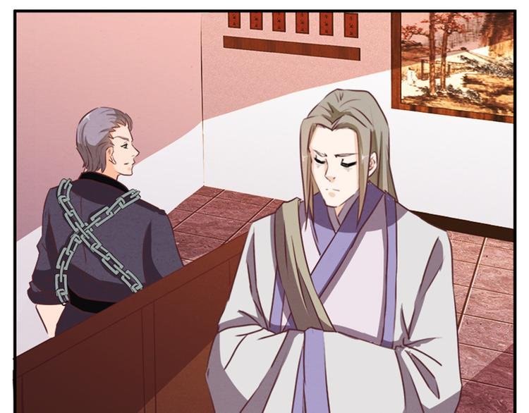 第78话 到底发生了什么？