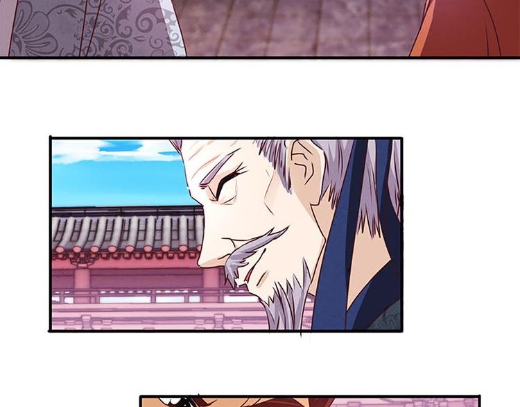 第9话 落选的两人