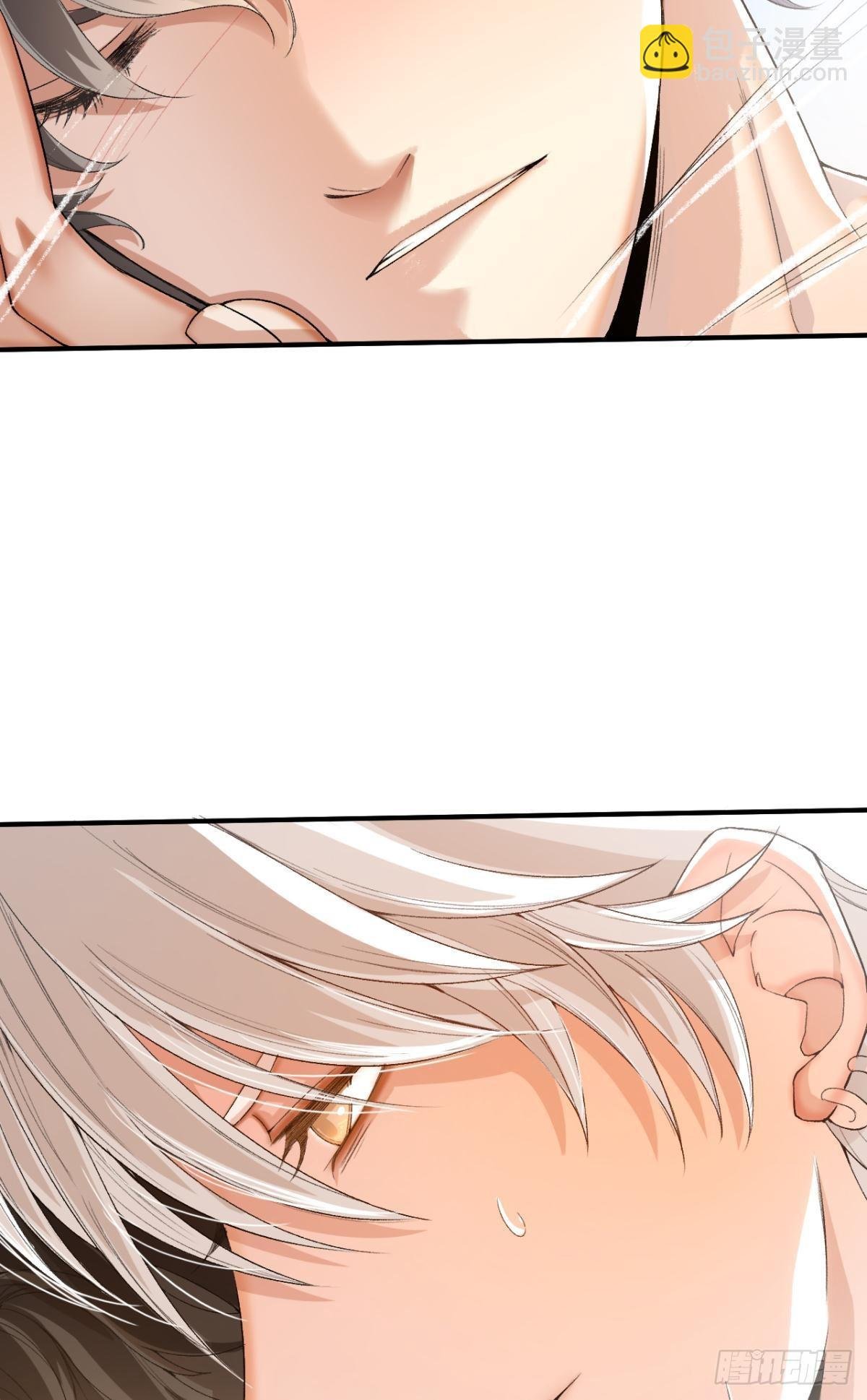 哥，好烫啊~