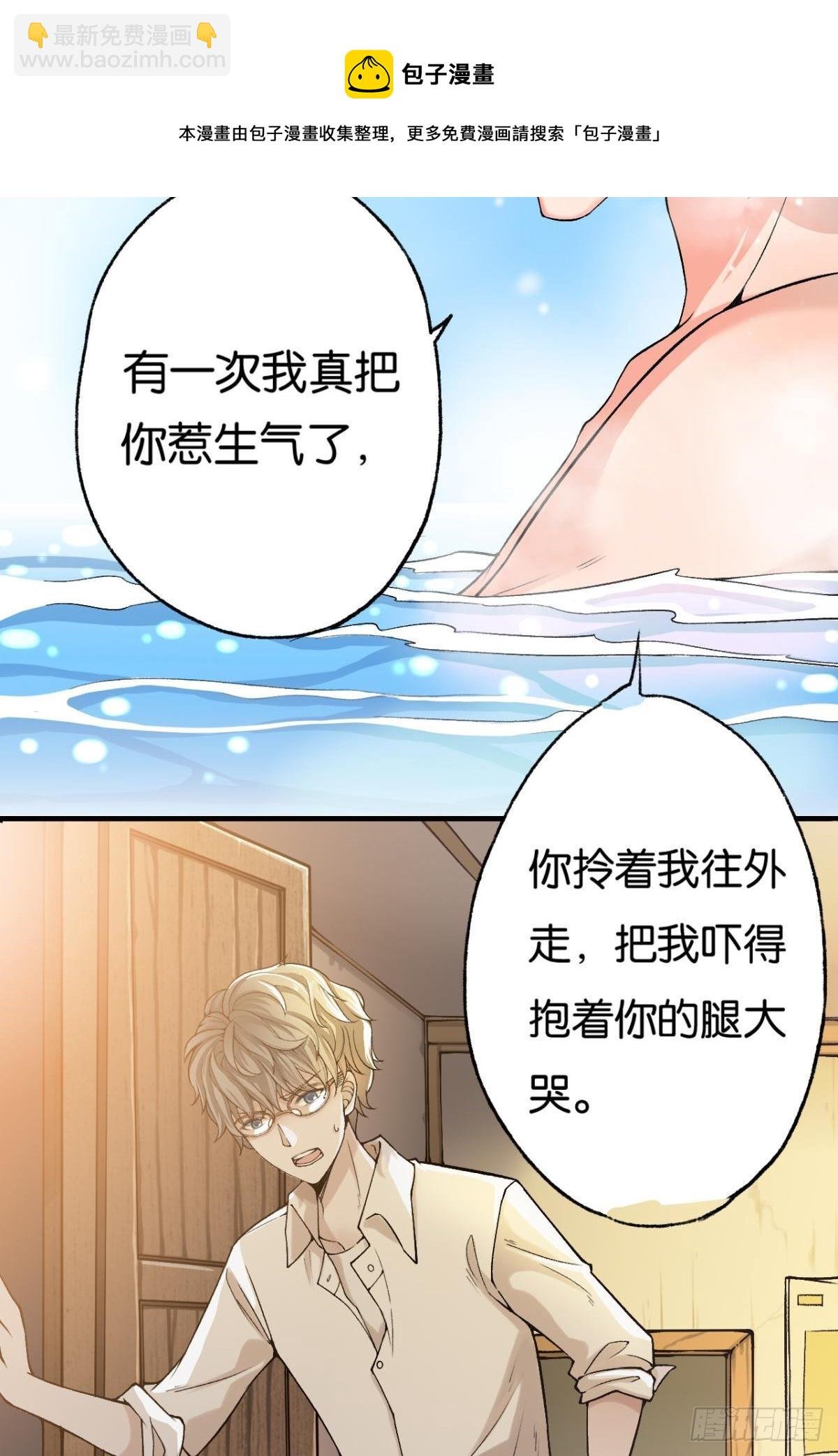 哥，你有感觉了吧