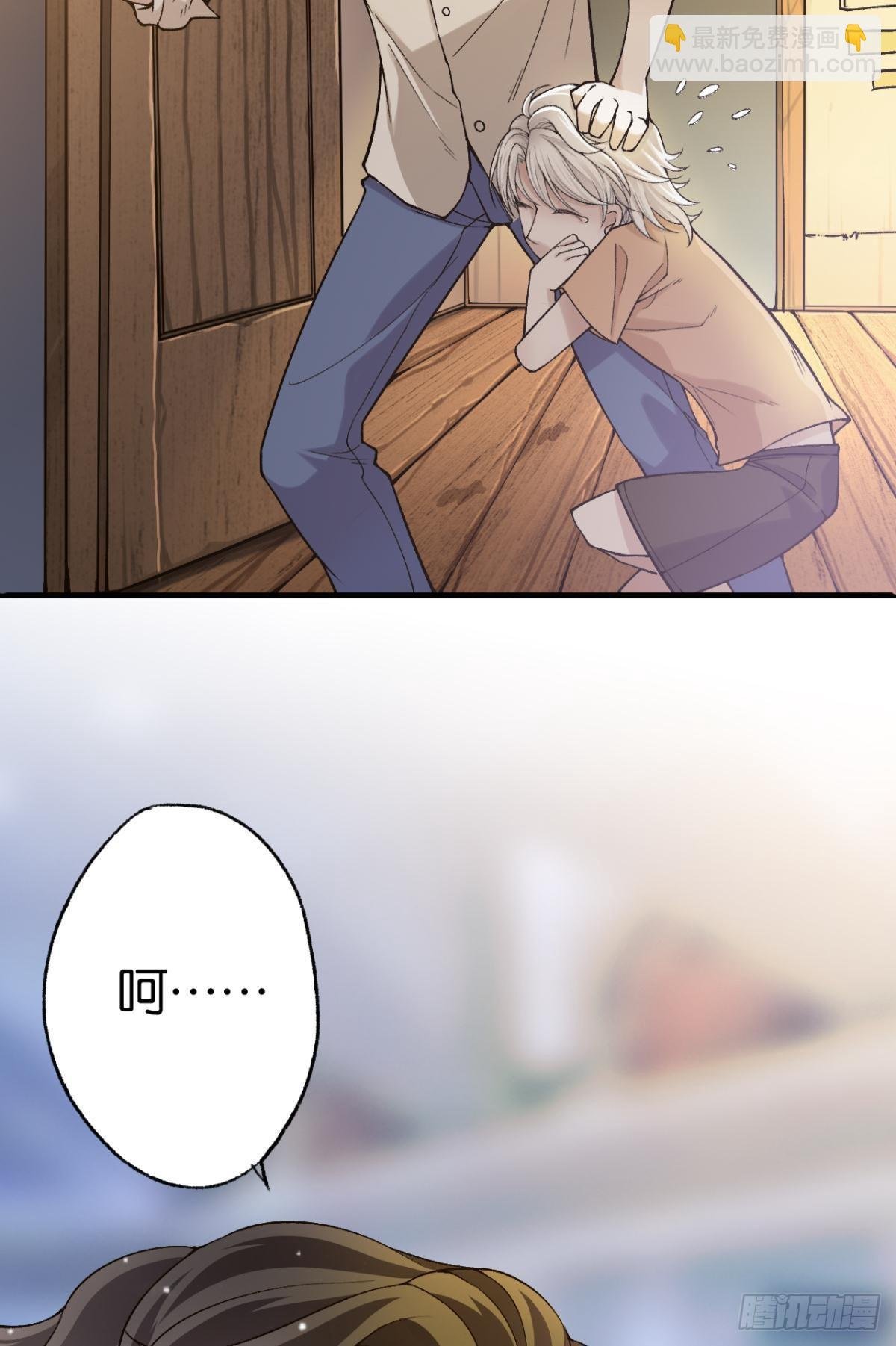 哥，你有感觉了吧