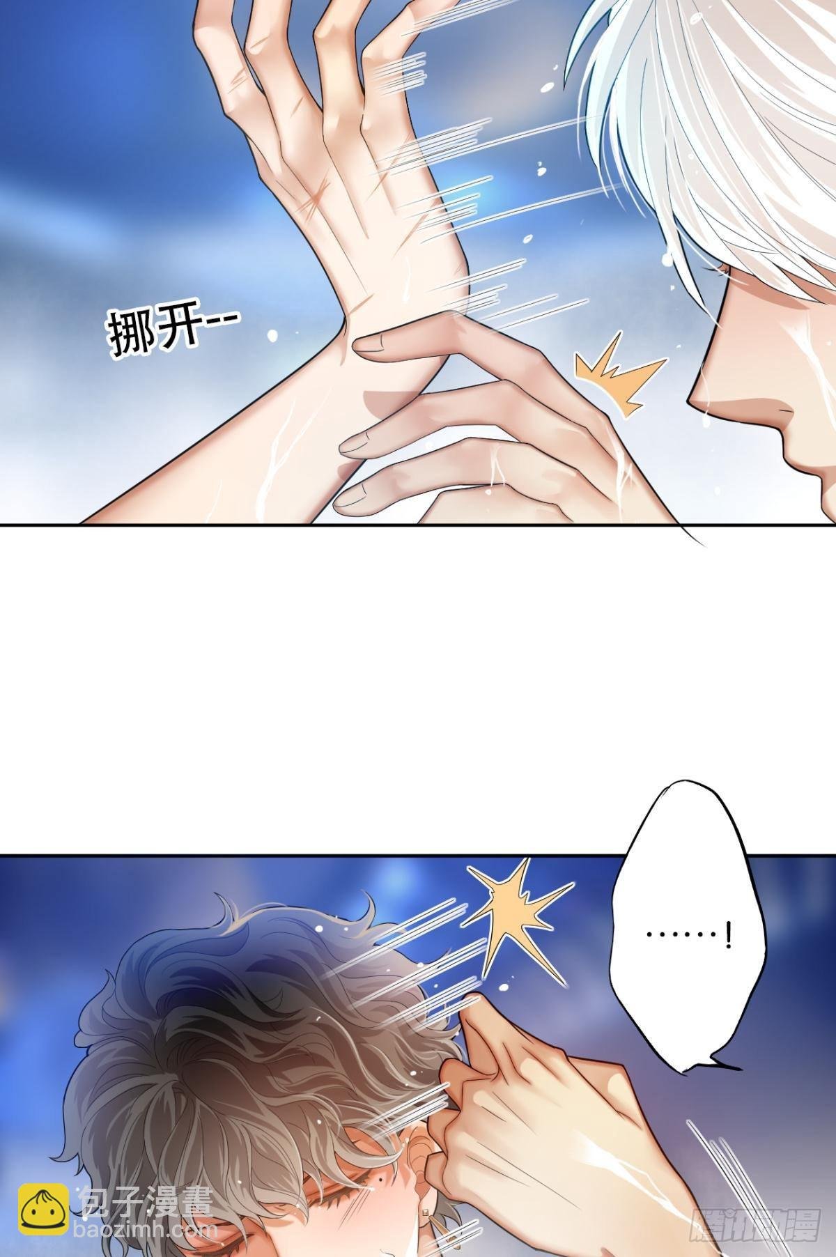 哥，你有感觉了吧