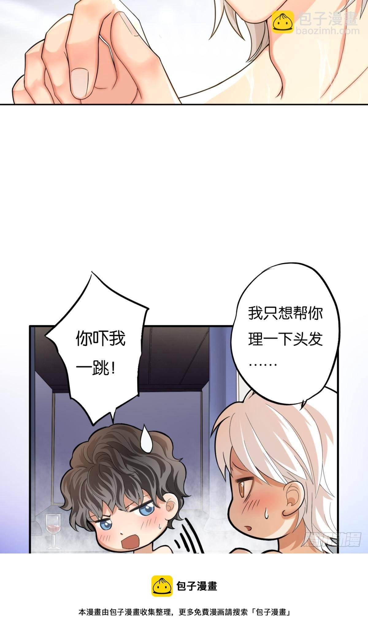 哥，你有感觉了吧