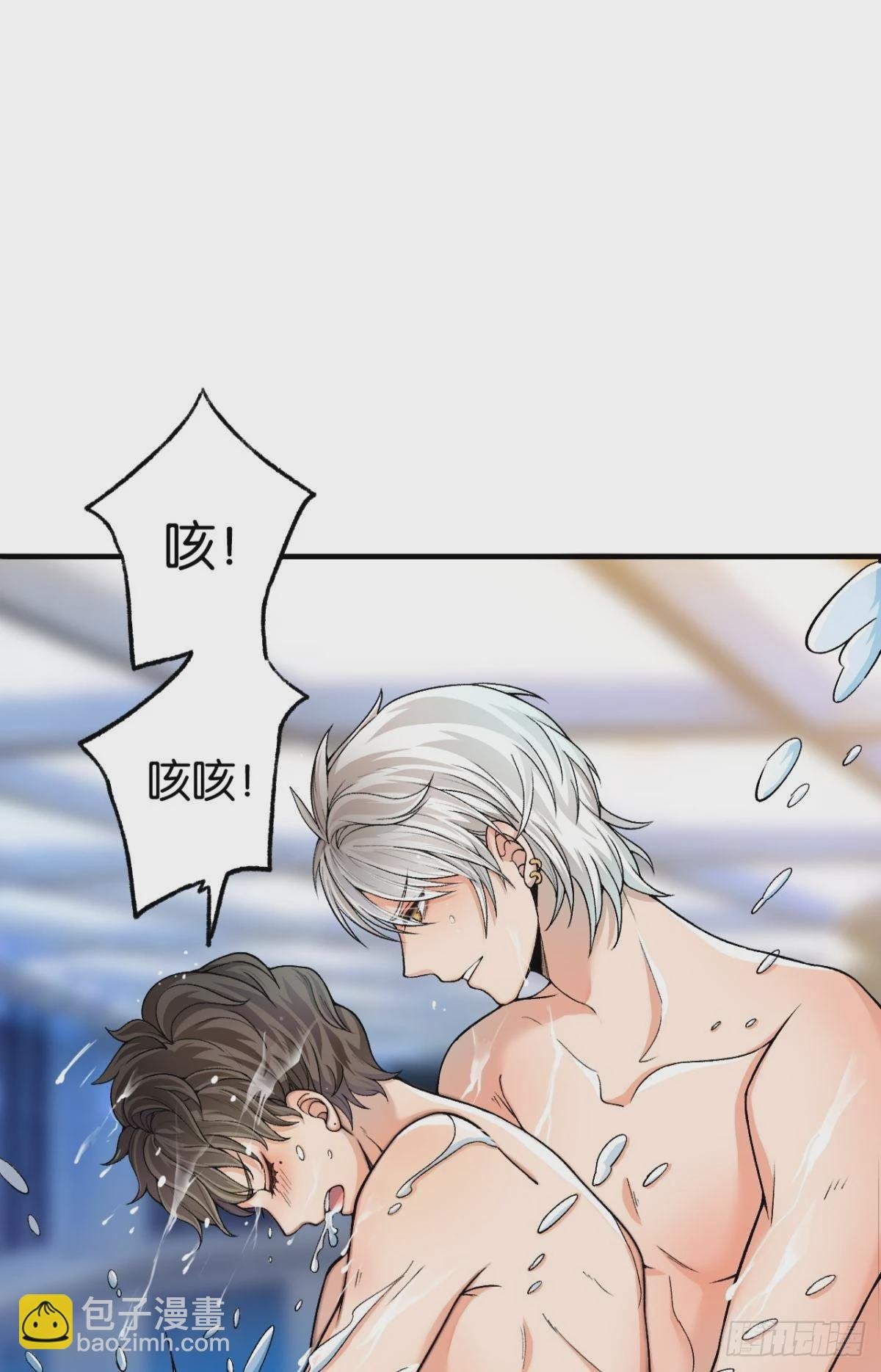 哥，你有感觉了吧