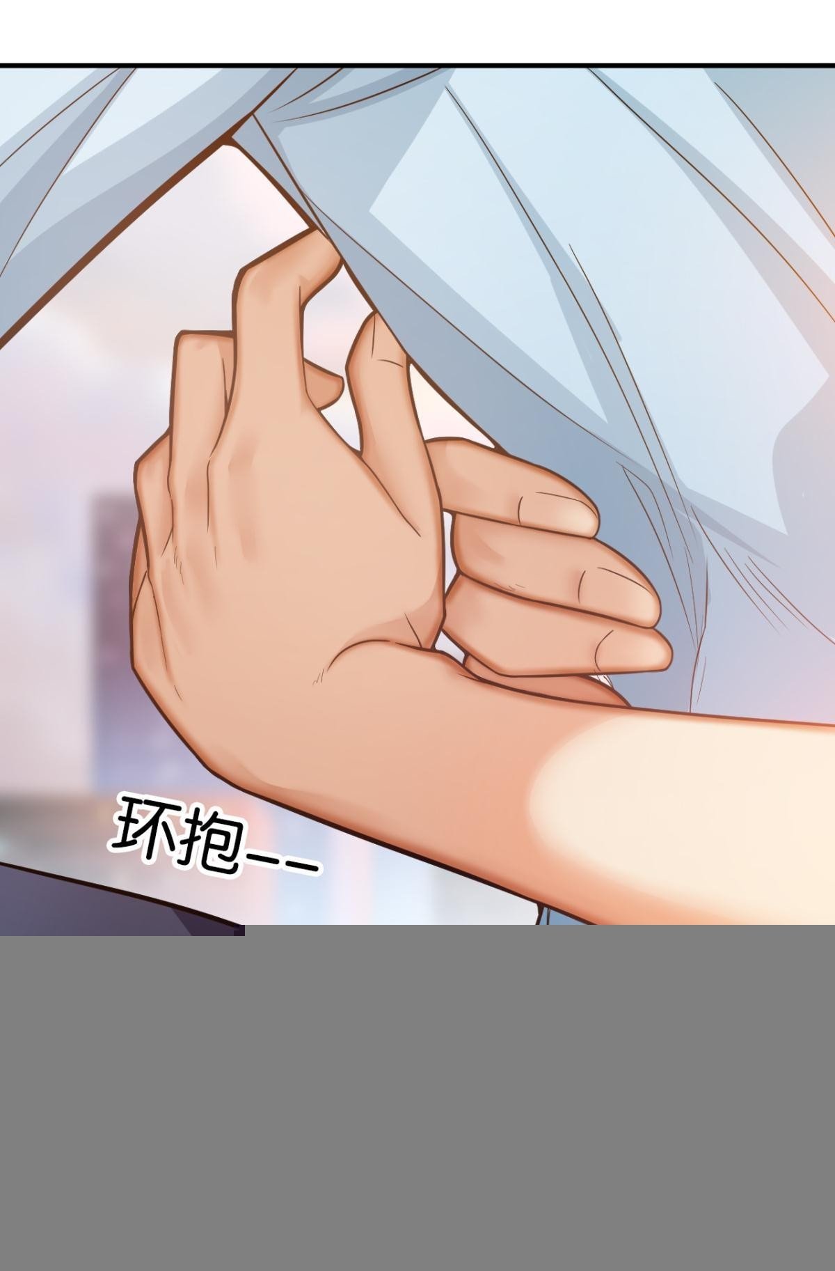 哥，我梦到你娶老婆不要我了