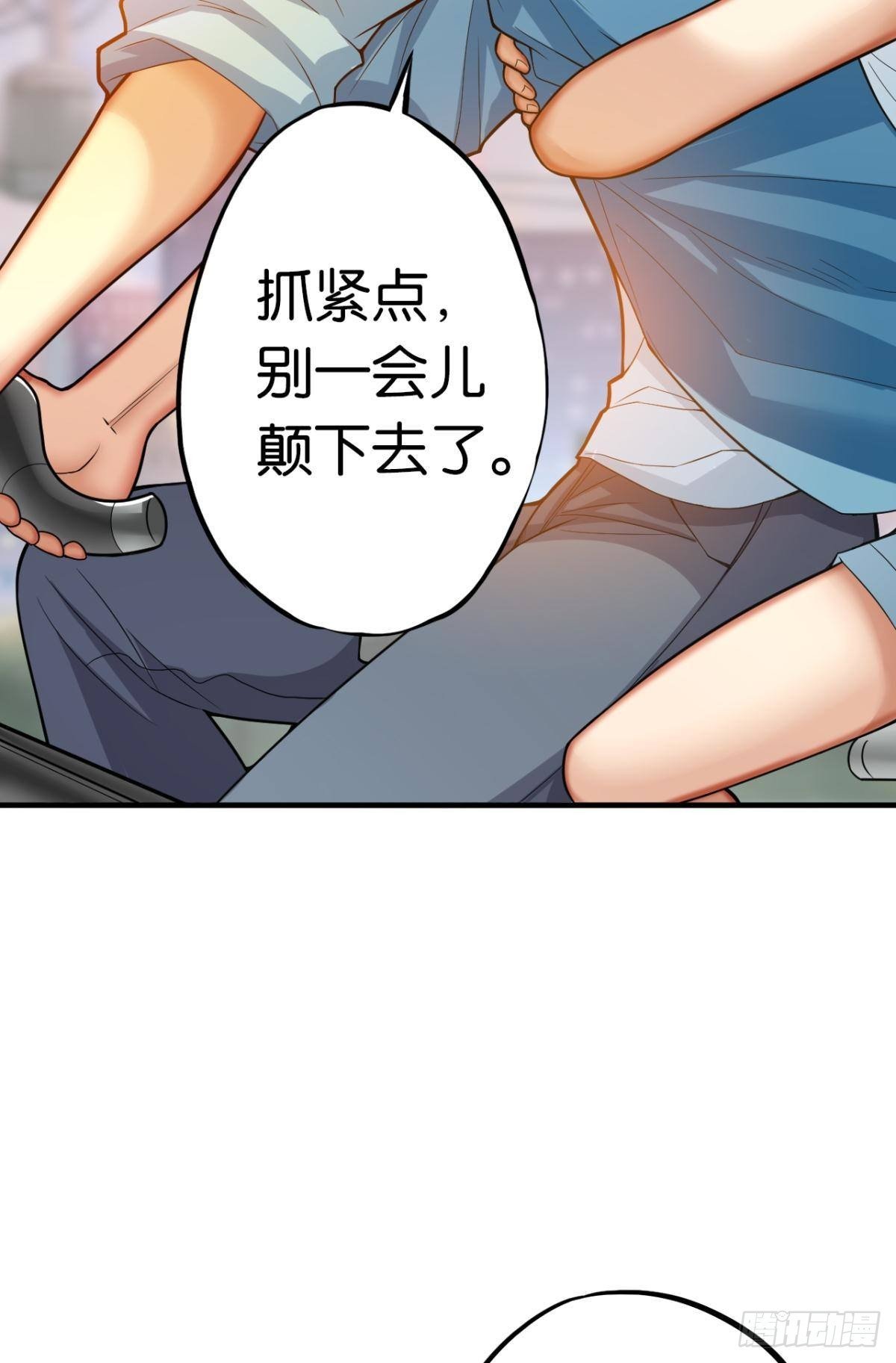 哥，我梦到你娶老婆不要我了