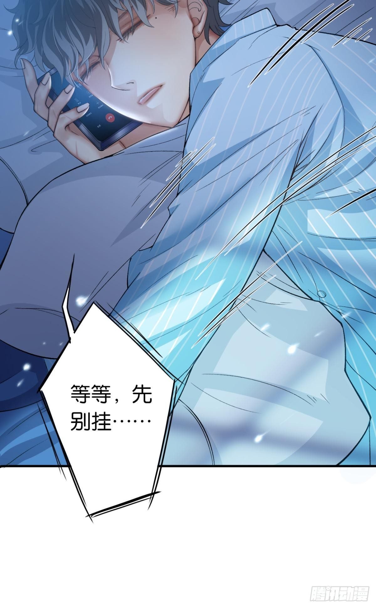 10 哥，我已经长大了