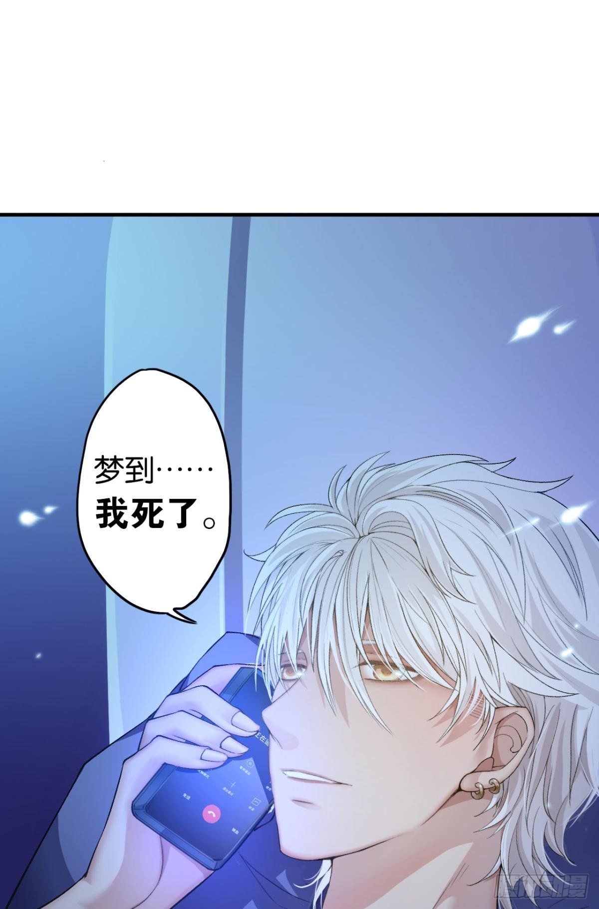 10 哥，我已经长大了